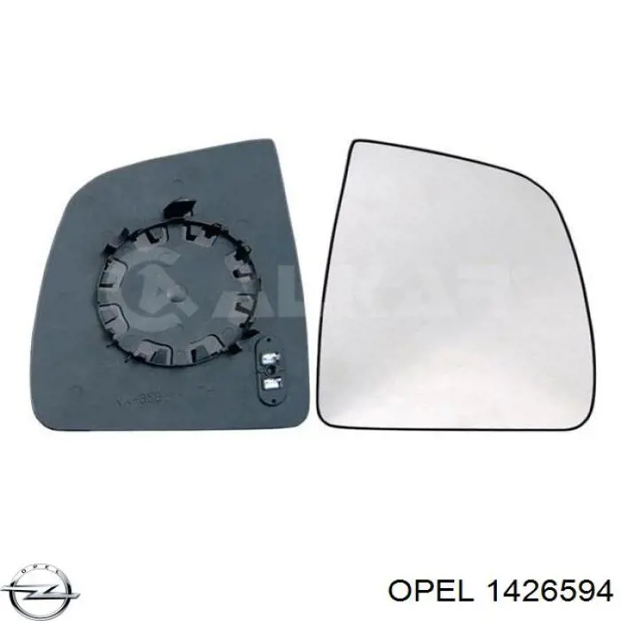 Скло дзеркала заднього виду, правого Opel 1426594 ціна, від 9.81 USD