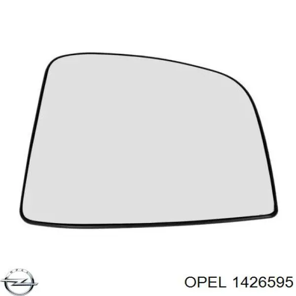 Скло дзеркала заднього виду, лівого Fiat/Alfa/Lancia 71765471