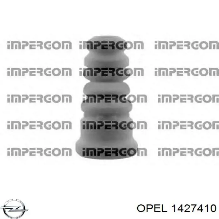 Дзеркальний елемент лівого дзеркала заднього виду Opel 1427410 ціна, від 6.80 USD
