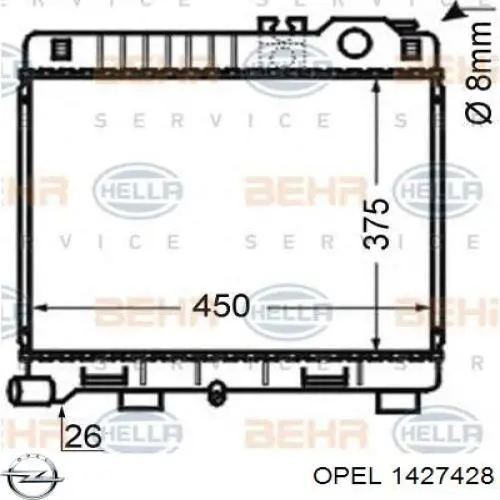 Дзеркало праве 1428778 Opel