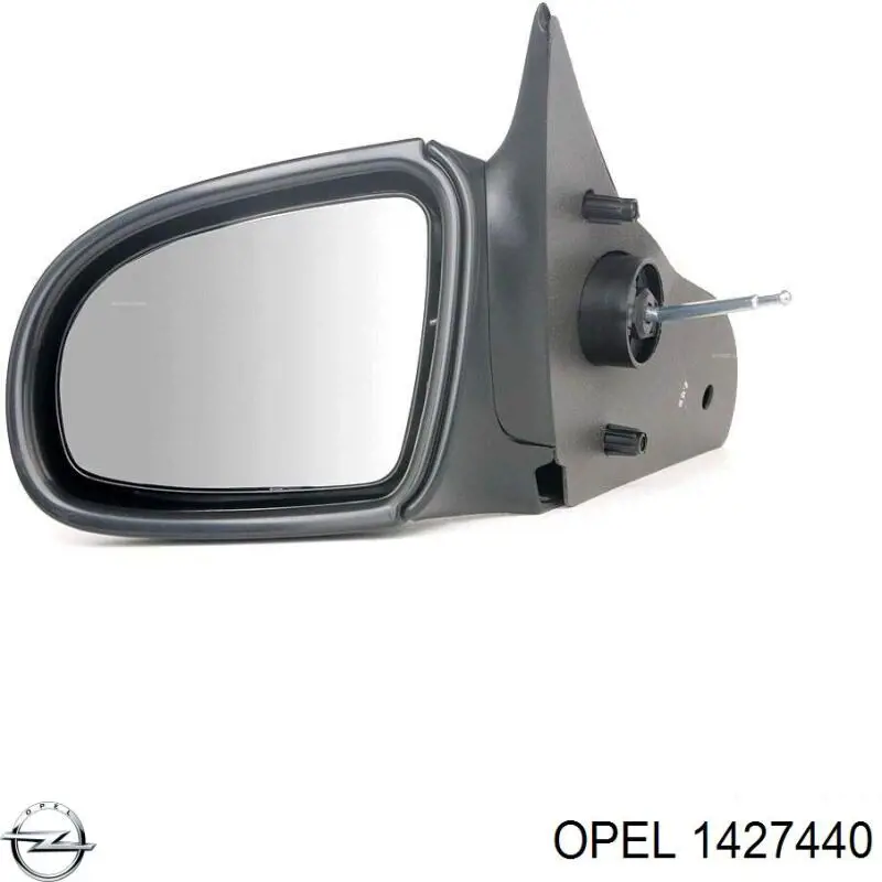 Ліве бокове дзеркало 1427440 Opel