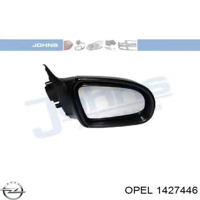 Купити 1427446 Opel Дзеркало праве