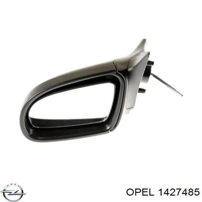 Скло дзеркала заднього виду, правого Opel 1427485 ціна, від 8.82 USD