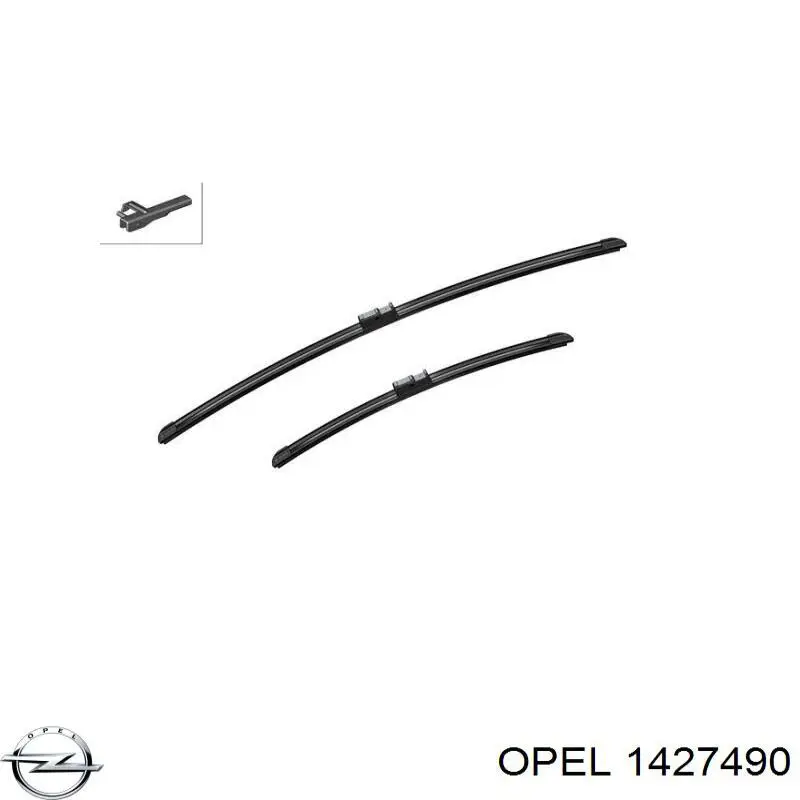 FP5040M12 FPS Дзеркальний елемент правий