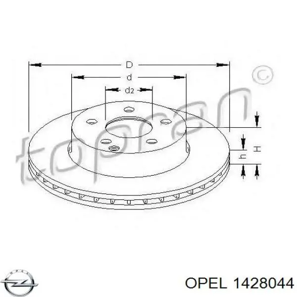 1428044 Opel Праве дзеркало заднього виду