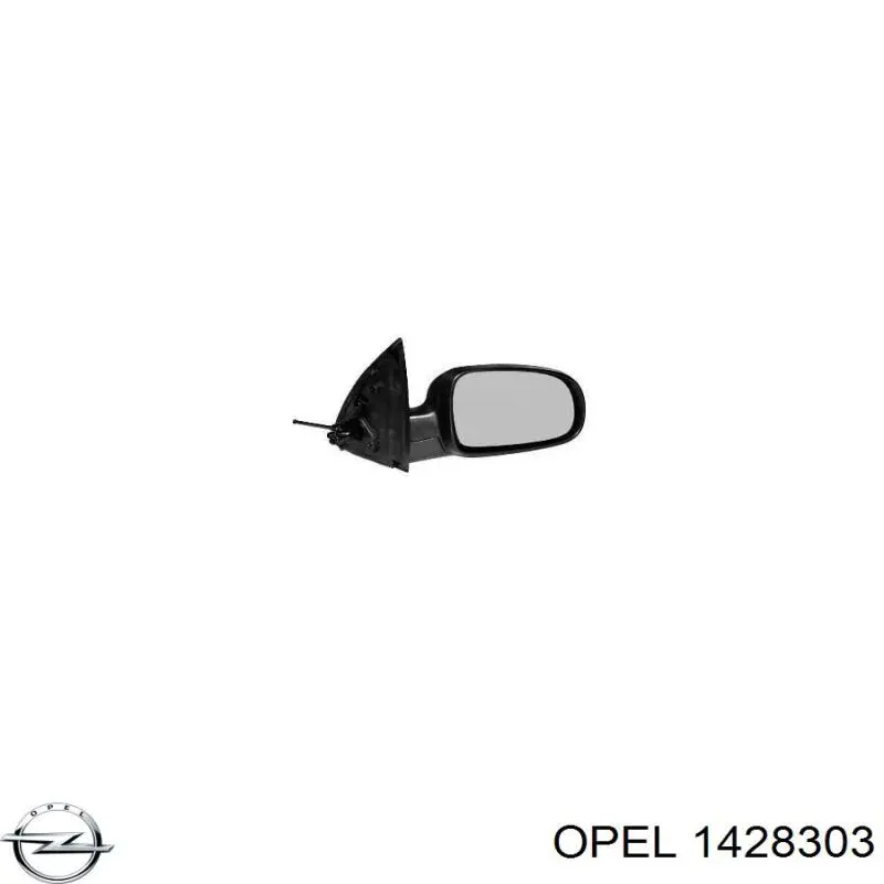 Дзеркальний елемент дзеркала заднього виду, правого 1428303 Opel