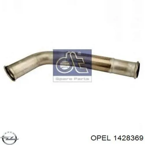 Праве бічне дзеркало Opel 1428369 ціна, від 68.05 USD