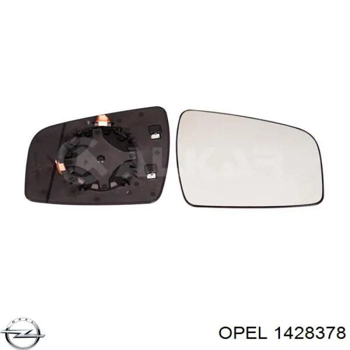 Дзеркальний елемент правого дзеркала заднього виду Opel 1428378 ціна, від 11.49 USD