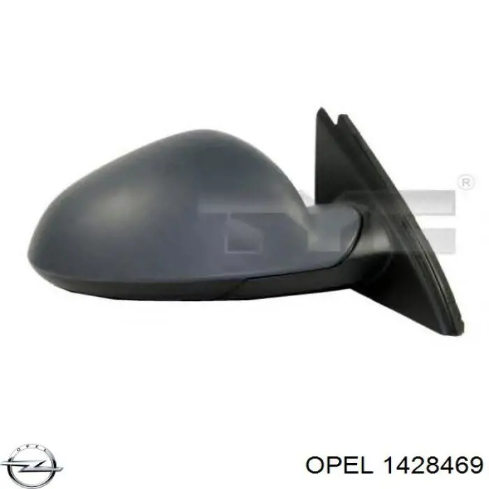  Opel 13329075 ціна, від 158.65 USD