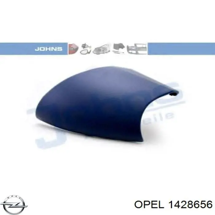 1428656 Opel накладка дзеркала заднього виду, права