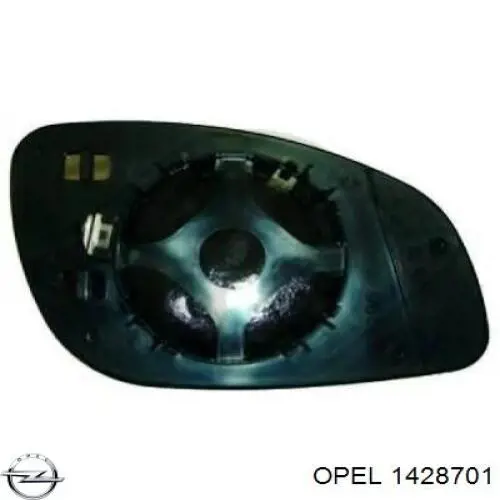Скло дзеркала заднього виду, лівого Opel 1428701 ціна, від 9.55 USD