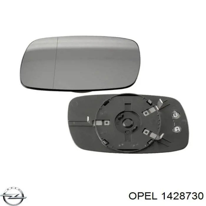 Праве бічне дзеркало Opel 1428730 ціна, від 17.74 USD
