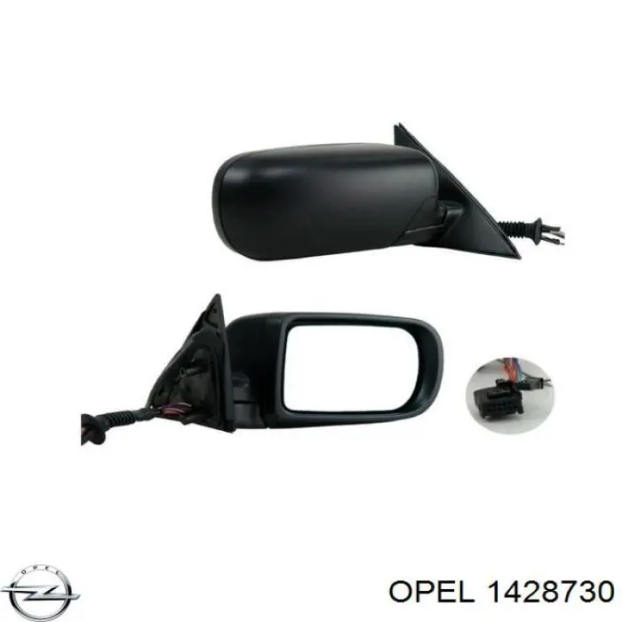 Купити 1428730 Opel Дзеркало праве