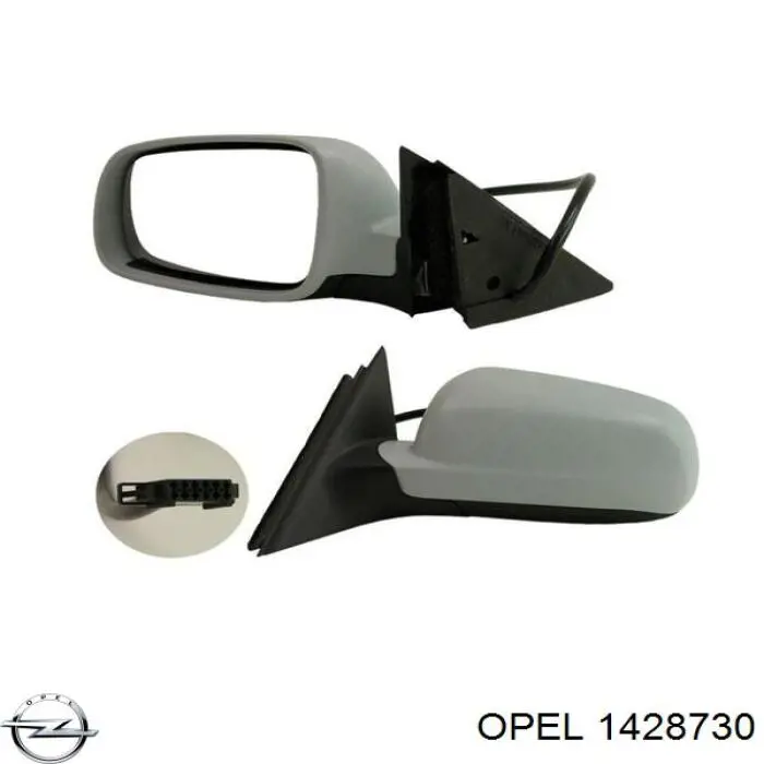 Праве бокове дзеркало Opel 1428730