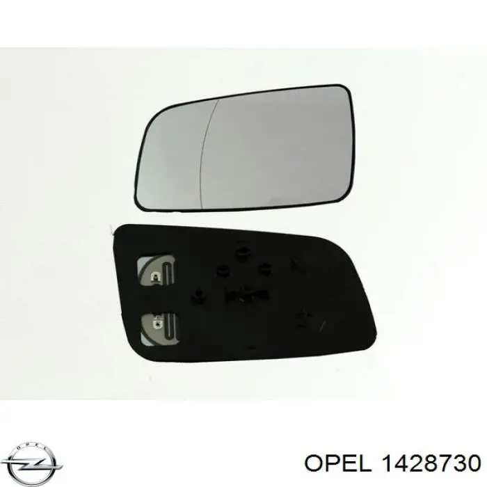 1428730 Opel Праве дзеркало заднього виду