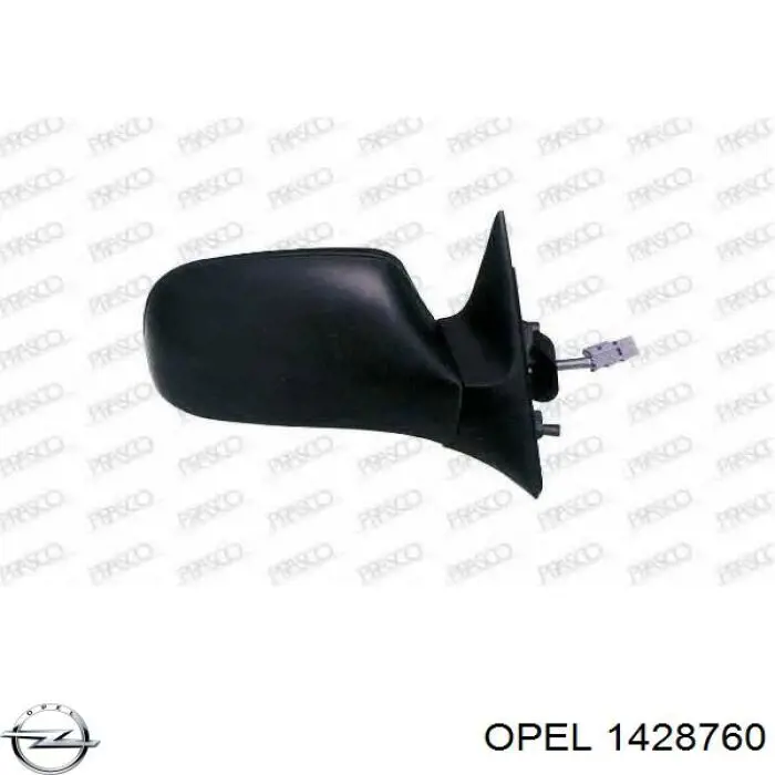 Праве бічне дзеркало Opel 1428760 ціна, від 26.43 USD