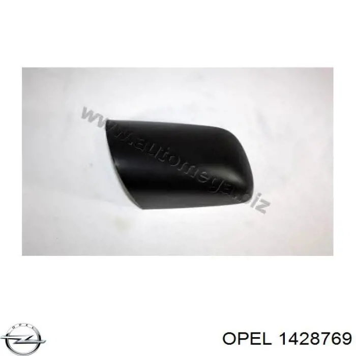 Купити 1428769 Opel Накладка/кришка дзеркала заднього виду, ліва