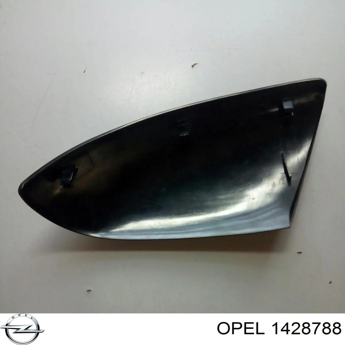 Купити 1428788 Opel 