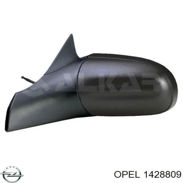 Купити 55555110E Polcar 