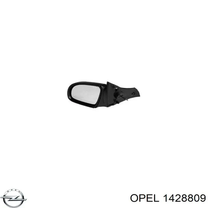 Polcar 55555110E ціна, від 13.96 USD