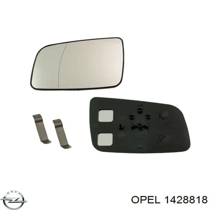 Купити 1428818 Opel Накладка/кришка дзеркала заднього виду, ліва