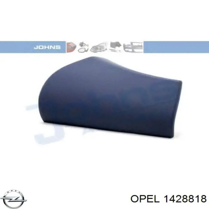 Накладка лівого бокового дзеркала Opel 1428818 ціна, від 5.99 USD
