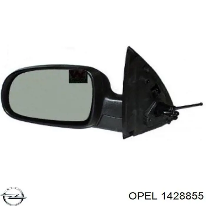 Накладка правого дзеркала заднього виду Opel 1428855 ціна, від 4.48 USD