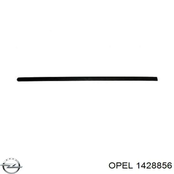 Купити 1428856 Opel Накладка/кришка дзеркала заднього виду, ліва