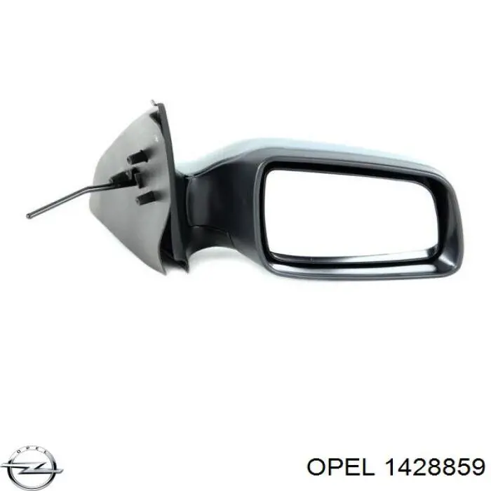 Накладка правого дзеркала заднього виду FPS FP5051M08 ціна, від 9.67 USD