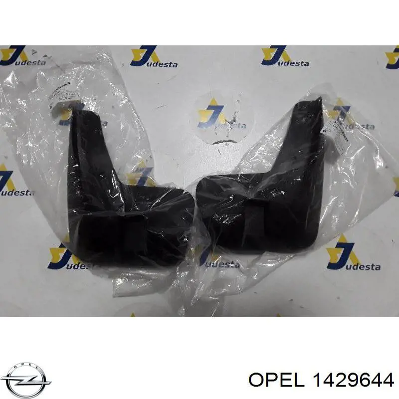  Opel 1429644 ціна, від 1.96 USD