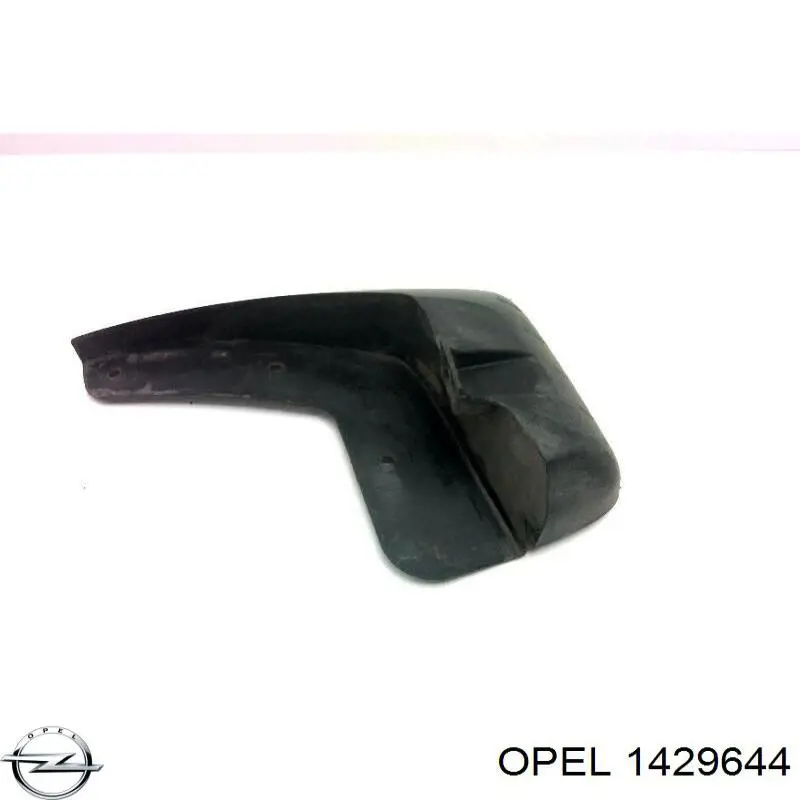  General Motors 13132421 ціна, від 1.96 USD