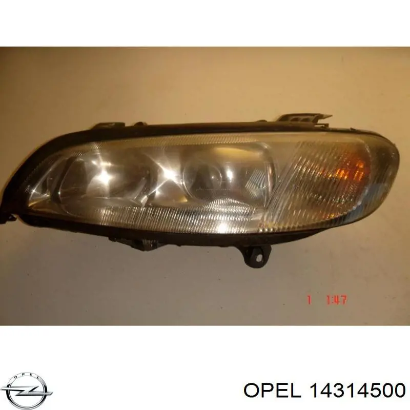  Opel 14314500 ціна, від 25.37 USD