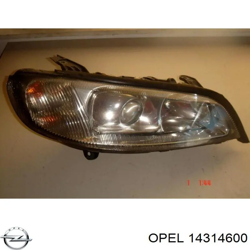  Opel 14314600 ціна, від 25.37 USD
