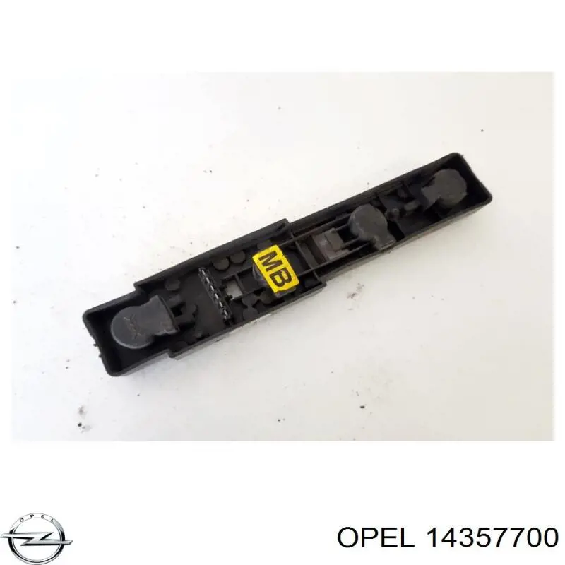  General Motors 14357700 ціна, від 2.82 USD