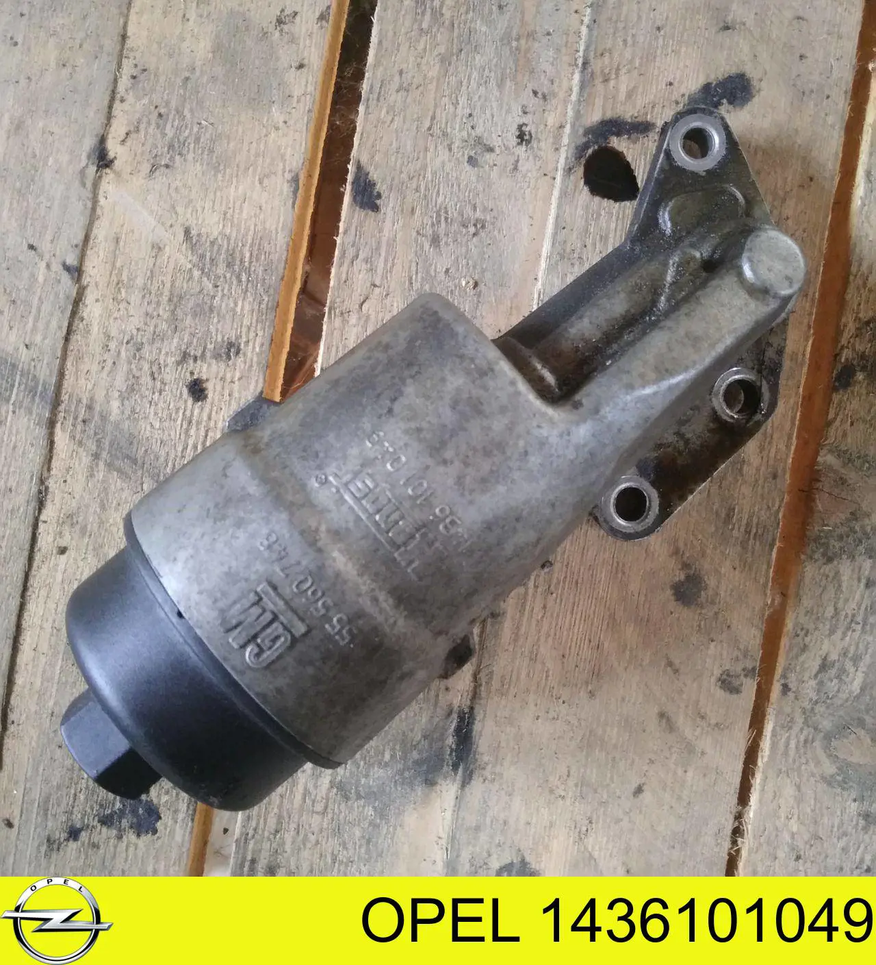 1436101049 Opel 