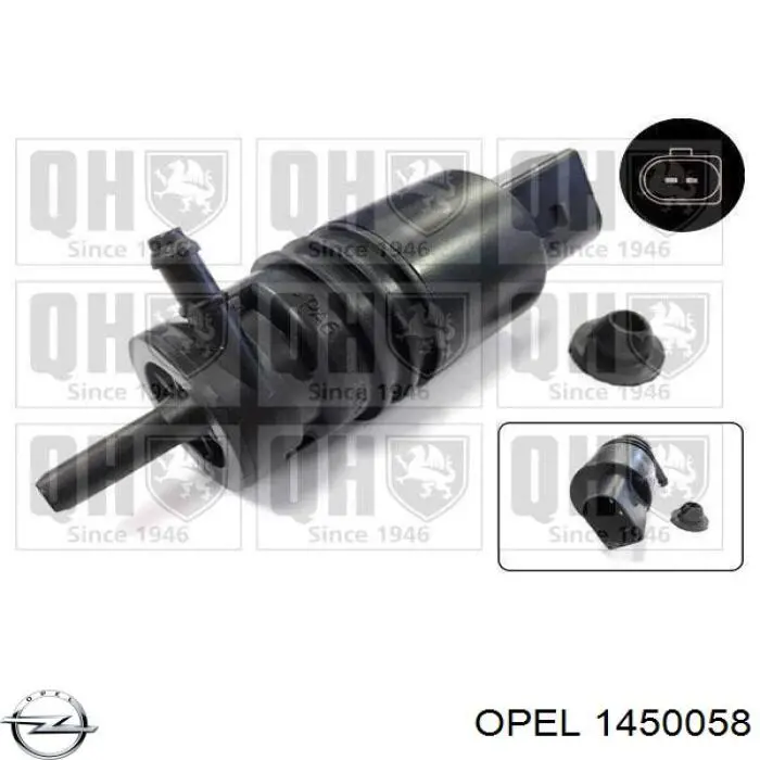 Купити 1450058 Opel Мотор омивача лобового скла