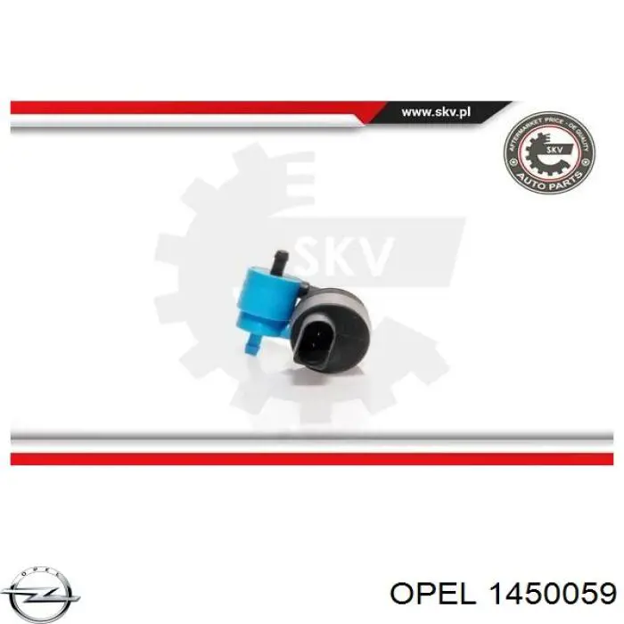Двигун омивача скла передній/задній Opel 1450059 ціна, від 6.64 USD