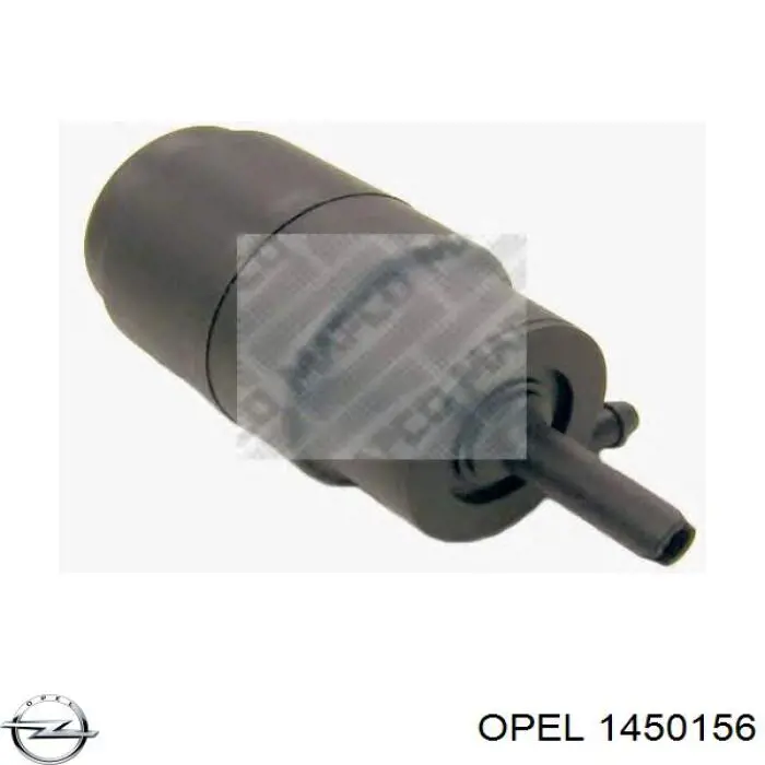 Моторчик омивача переднього скла Opel 1450156 ціна, від 4.16 USD