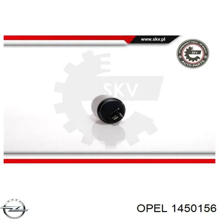 Купити 1450156 Opel Мотор омивача лобового скла