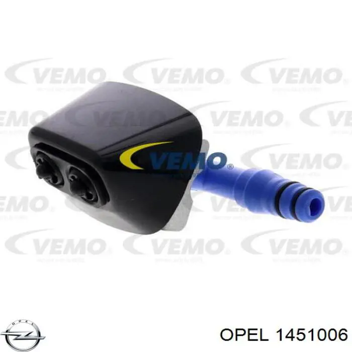 9186050 Opel Форсунка омивача фари передньої, правої