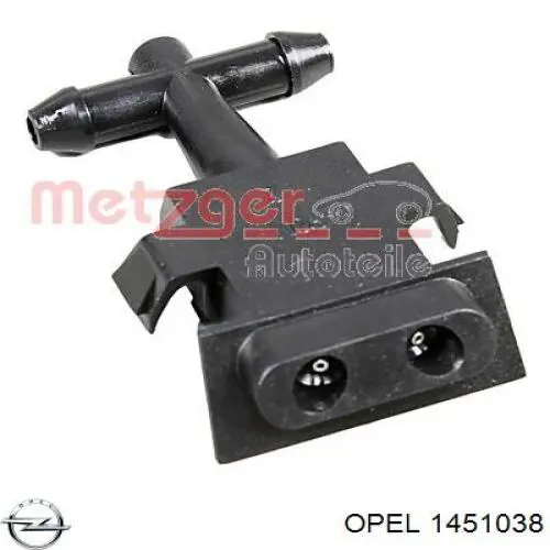 Форсунка омивача скла лобового, ліва Opel 13250470 ціна, від 8.92 USD