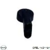Форсунка омивача 1451181 Opel