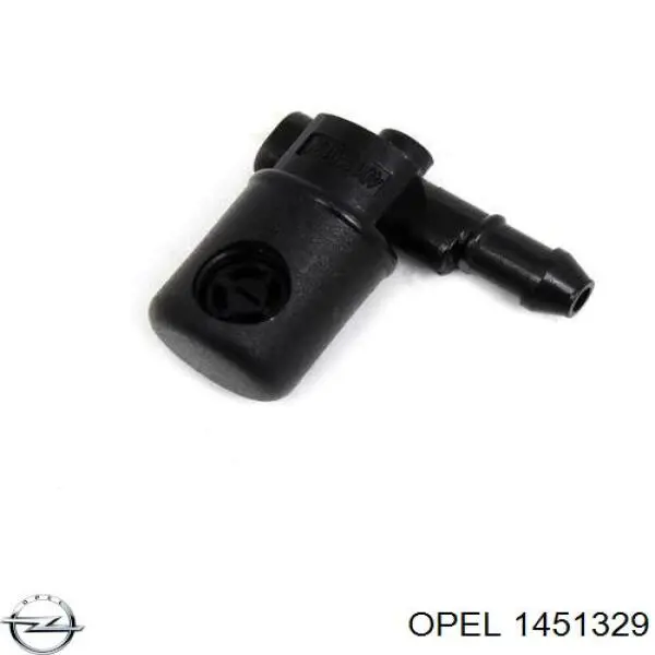 1451329 Opel форсунка омивача скла лобового, ліва