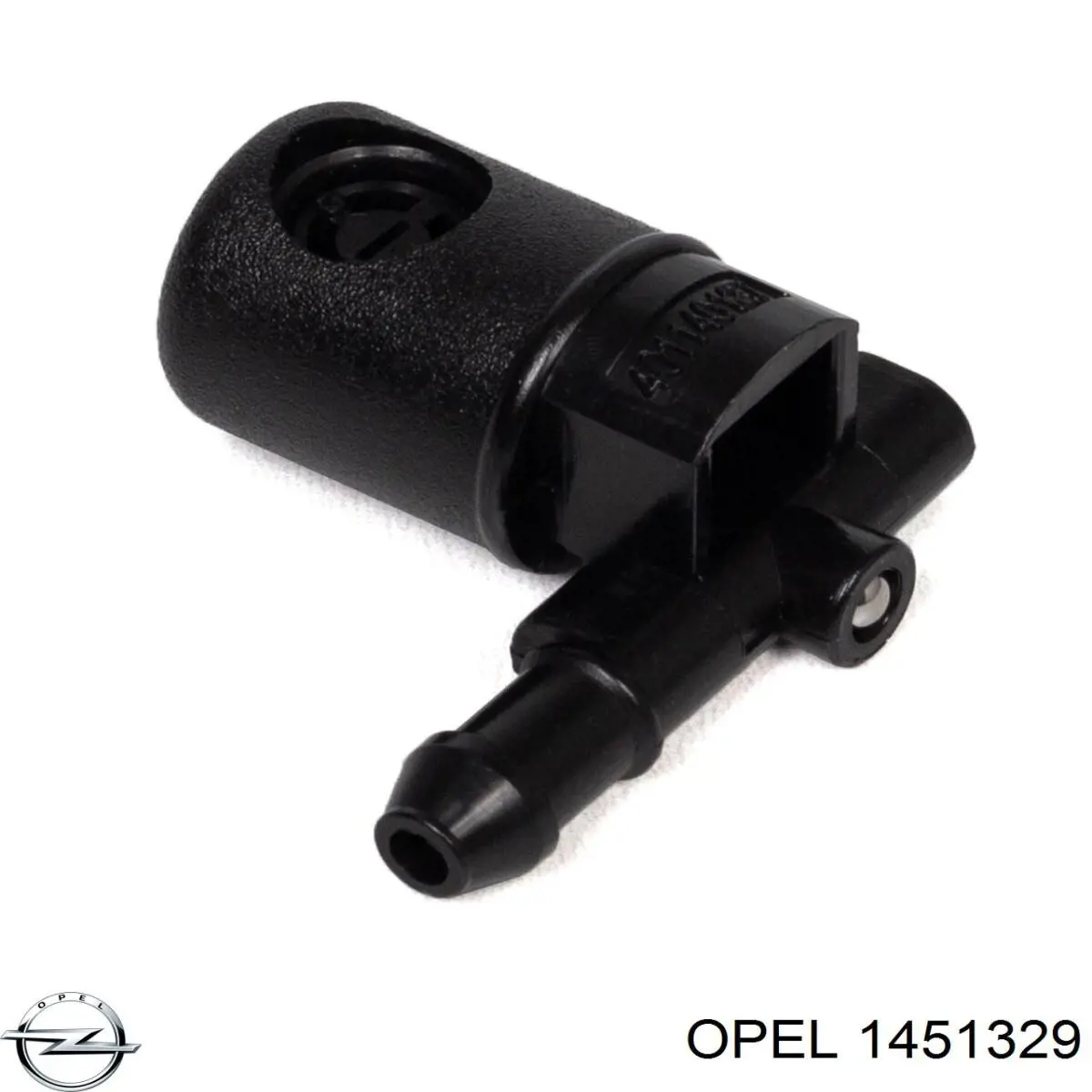 1451329 Opel Форсунка омивача скла лобового, ліва