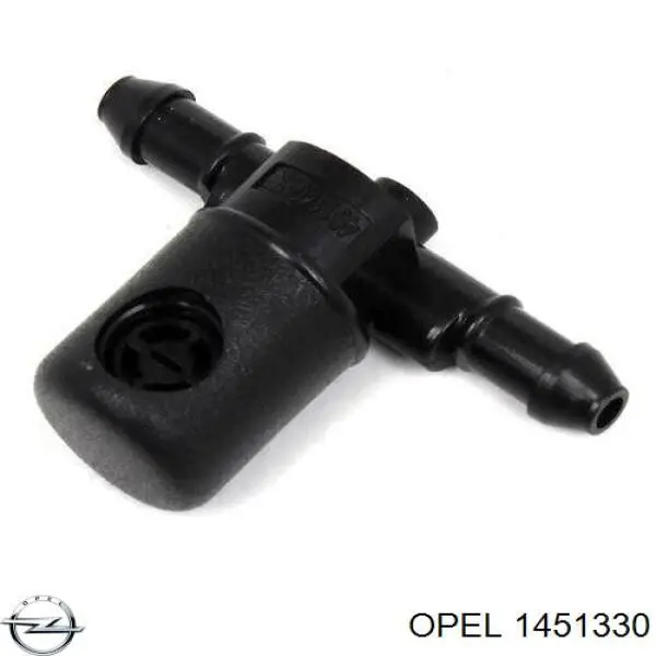 Купити 12782509 Peugeot/Citroen Форсунка омивача скла лобового, права