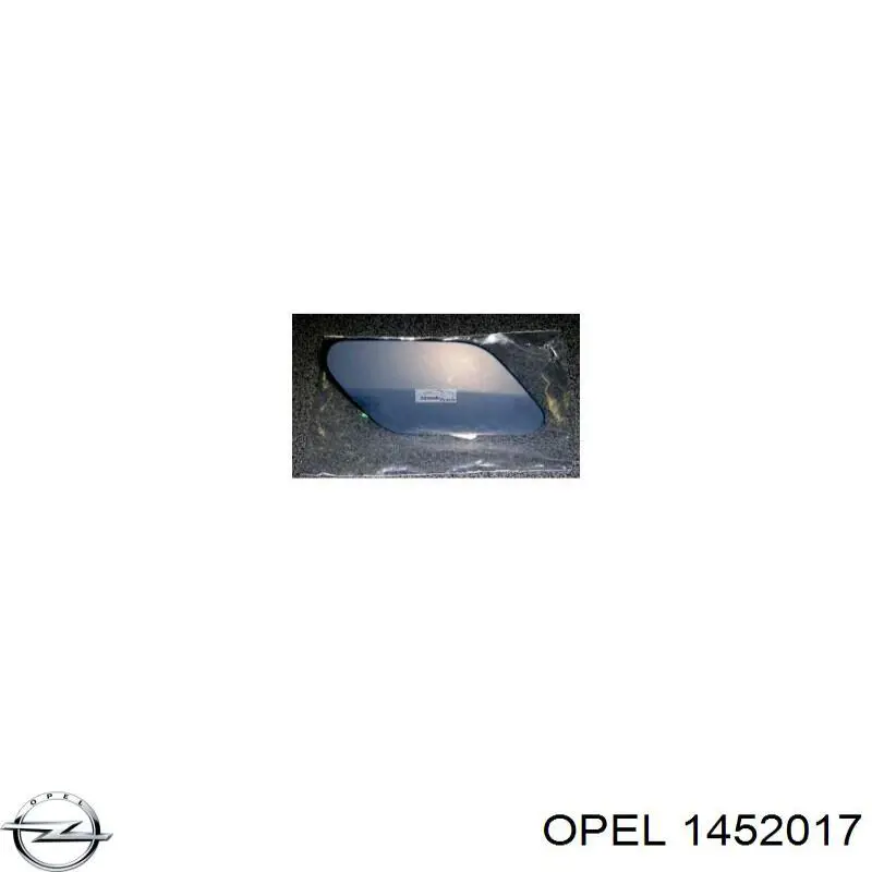  Opel 1452017 ціна, від 53.54 USD