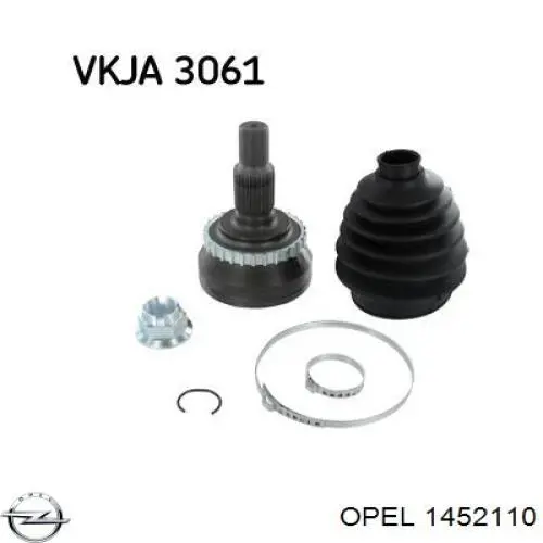 13145535 Opel 
