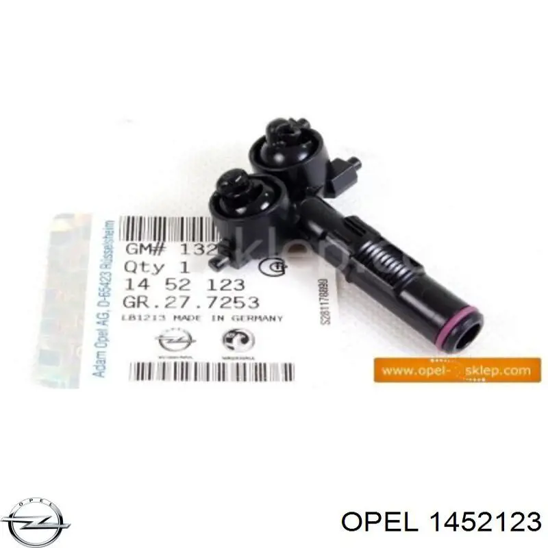 Форсунка омивача фари передньої, лівої Opel 1452123 ціна, від 6.35 USD
