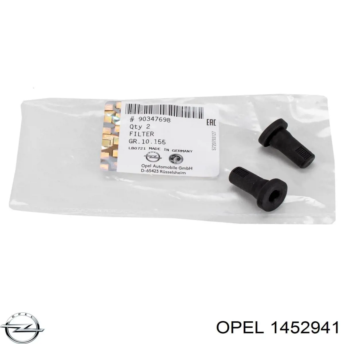 Зворотній клапан омивача лобового скла 1452941 Opel