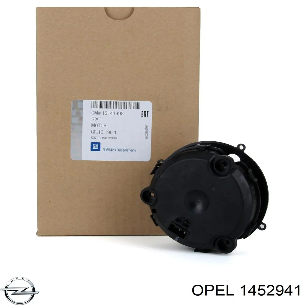 Купити 1452941 Opel Зворотній клапан омивача лобового скла